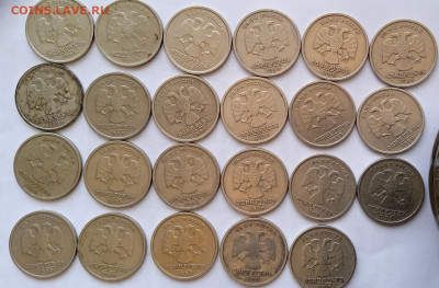 1 рубль 1999 г. 50 шт. М(27),СП(23). До 14.12. В 22-00 МСК. - IMG_20231209_154619
