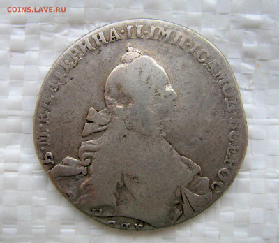 Рубль 1764(65)г. СПБ TI СА  до 14.12.2023 г.  22:00 МСК - IMG_8809.JPG