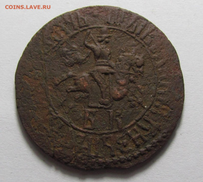 Копейка 1707 года БК Петр 1 с 200р. до 14.12.23г. в 22:00мск - IMG_3232.JPG
