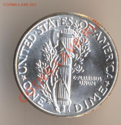 10 центов 1945 США - 83