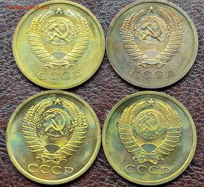 5 коп 1974,75,76,80 наборные? Оценка - IMG_20231209_183014