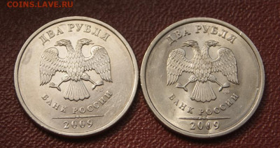 2 рубля 2009 г. спмд магнит в БЕЛОМ ИСПОЛНЕНИИ до 12.12.2023 - 2 руб. 2009 г. спмд-4.21А-белые-1
