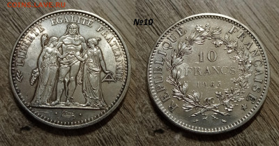 ФИКС 12шт: 10 франков Франция 1965-1969 - 010