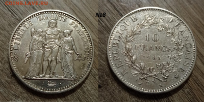 ФИКС 12шт: 10 франков Франция 1965-1969 - 008