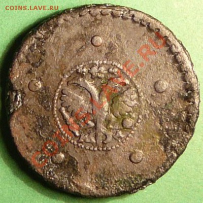 Крестовик 1726 года. - 1.2 (2).JPG