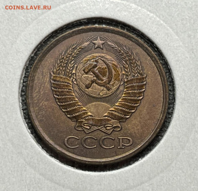 5 коп. 1978 года UNC 10.12.23 года в 22.00 по МСК. - IMG-20231210-WA0018