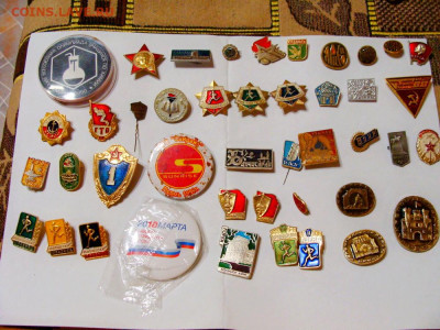 150 значков - DSC03054.JPG