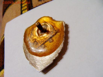 150 значков - DSC03053.JPG