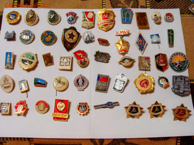 150 значков - DSC03052.JPG