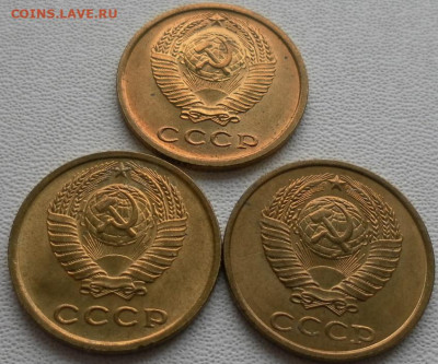 27 мешковых монет 1,2,3 коп. до 15.12.23 22ч.00мин мск - SAM_0201.JPG