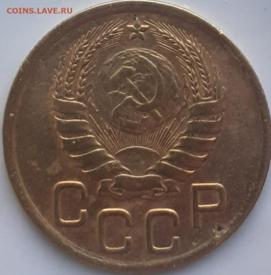 3 копейки 1930, 1938, 1943, 1949, 1953. До 15.12. - 20231210_104459