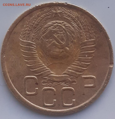 3 копейки 1930, 1938, 1943, 1949, 1953. До 15.12. - 20231210_104444