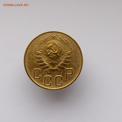 5 копеек 1937 - IMG_20231210_095625