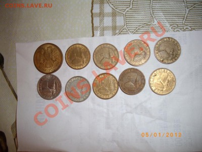 50к и 10к 91г 10 шт с 10р до 11.1.12  22-00 - IMGP1864.JPG