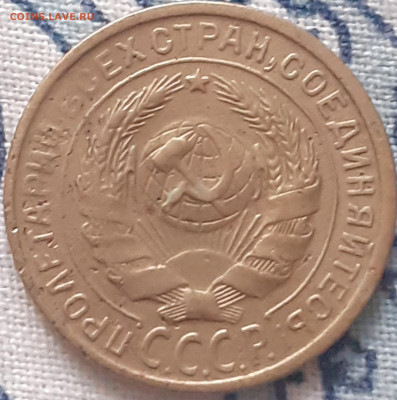 2 копейки 1926, 1929, 1930, 1940, 1956.  До 15.12. - 20231210_110834