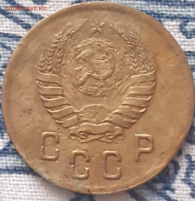 2 копейки 1926, 1929, 1930, 1940, 1956.  До 15.12. - 20231210_110802