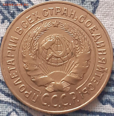 2 копейки 1926, 1929, 1930, 1940, 1956.  До 15.12. - 20231210_110743