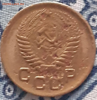 1 копейка 1928, 1936, 1940,  1953, 1956.  До 15.12. - 20231210_114616