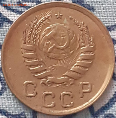1 копейка 1928, 1936, 1940,  1953, 1956.  До 15.12. - 20231210_114600