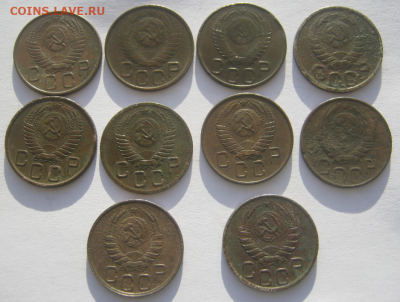 20 КОПЕЕК - 10 МОНЕТ. - 20коп2.PNG