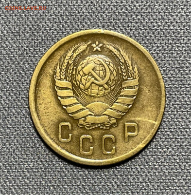 2 копейки 1945 красивая до 13.12.23 (22:00) - IMG_0642