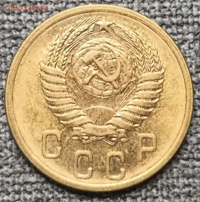 2 коп. 1956 года UNC 10.12.23 года в 22.00 по МСК. - IMG_20231210_120424