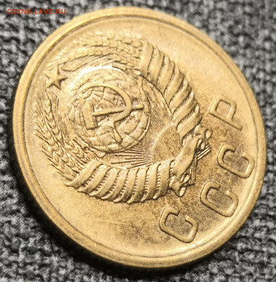 2 коп. 1956 года UNC 10.12.23 года в 22.00 по МСК. - IMG_20231210_120409