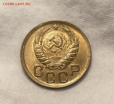 3 копейки 1939 UNC до 13.12.23 (22:00) - IMG_5121