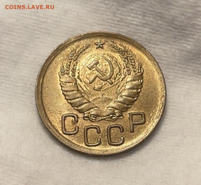 3 копейки 1939 UNC до 13.12.23 (22:00) - IMG_5123
