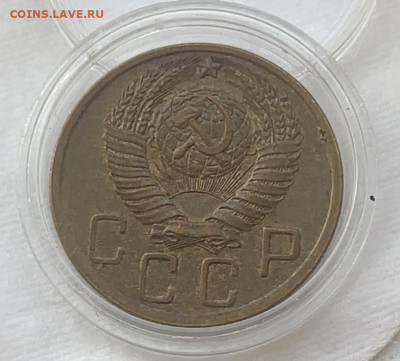 5 копеек 1948 остатки шт.блеска до 13.12.23 (22:00) - IMG_5022