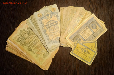 Боны Н2 90шт до 14.12 22.00 - IMG_20231208_152306