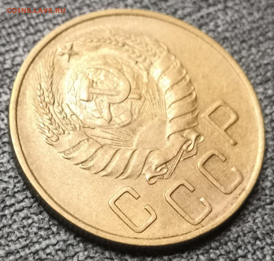 5 коп. 1940 года UNC 10.12.23 года в 22.00 по МСК. - IMG_20231210_125155