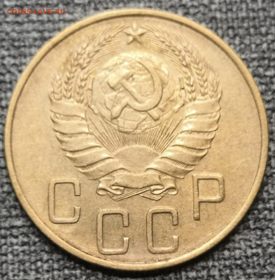 5 коп. 1940 года UNC 10.12.23 года в 22.00 по МСК. - IMG_20231210_125006