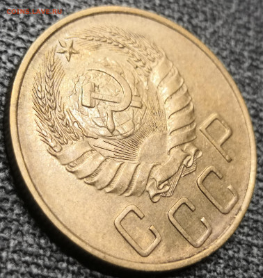 5 коп. 1940 года UNC 10.12.23 года в 22.00 по МСК. - IMG_20231210_124938