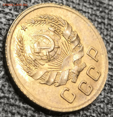 1 коп. 1936 года UNC 10.12.23 года в 22.00 по МСК. - IMG_20231210_125905