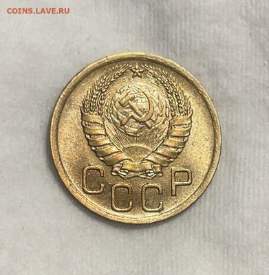 3 копейки 1940 UNC до 13.12.23 (22:00) - IMG_5117
