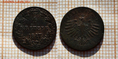 Германия 1 крейцер 1851, 1847 и Солид(3шт). До 14.12.в 22:00 - 1847