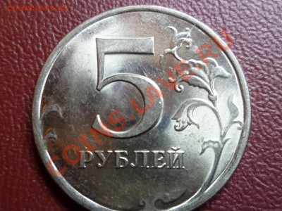 1р 2007 ммд, 5р. 2009спмд. Оцените расколы. - 7.JPG