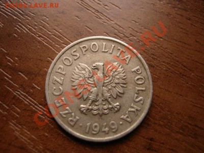 н до 09.01.12 в 21.00 М - IMG_1520
