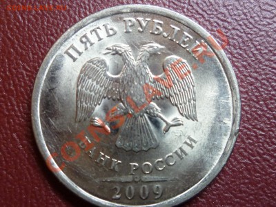 1р 2007 ммд, 5р. 2009спмд. Оцените расколы. - 7.1.JPG