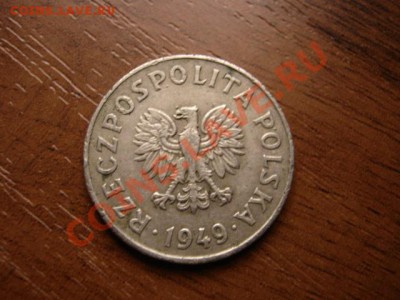 н до 09.01.12 в 21.00 М - IMG_1532