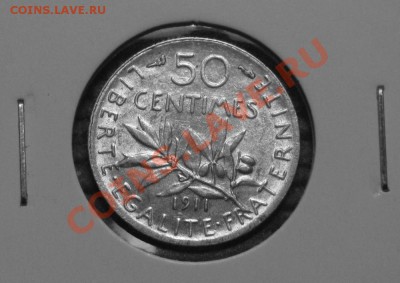 50 сентимов 1911 год Франция - 05
