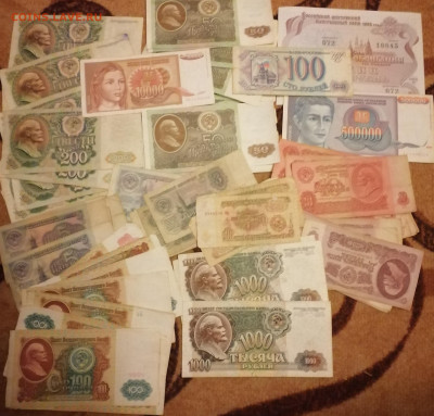 Набор Бон 70 шт 13.12.23 - IMG_20231210_173348