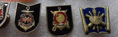 Знаки принадлежности МО РФ. Армия. - 003.JPG