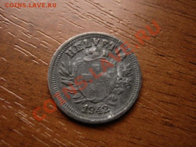 Швейцария 1 раппен 1942 цинк до 09.01.12 в 21.00 М - IMG_1543