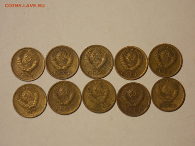 1 копейка 1972-10 шт. до 14.12. - DSCN0046.JPG