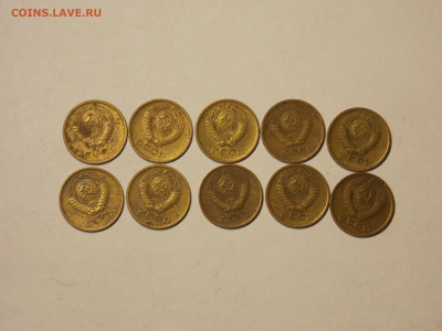 1 копейка 1973-74 -10 шт. до 14.12 - DSCN0050.JPG