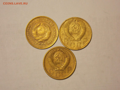 5 копеек 1932,49,55 до 14.12 - DSCN0054.JPG