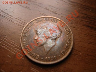 Люксембург 10 сантимов 1930 до 09.01.12 в 21.00 М - IMG_1528