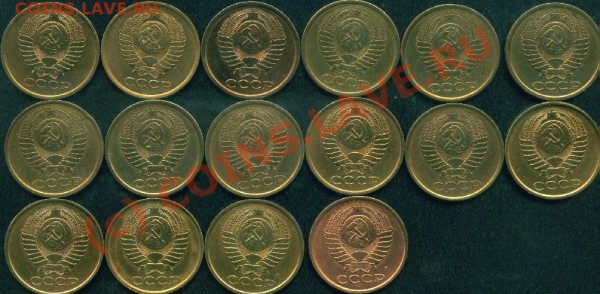 5 коп.1980-91гг. с разновидами до 3.07.09г. - 5 коп 1980-91гг.лиц.ст..JPG